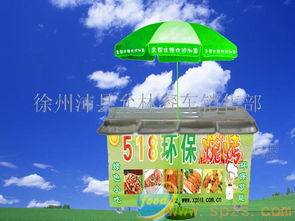 518燒烤 批發價格、廠家信息與食品招商策略全解析