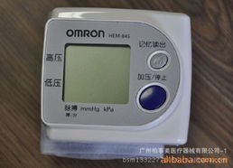 廣州柏事美醫(yī)療器械 全面守護醫(yī)護防線——防護用品及其他保健用品產(chǎn)品列表