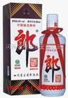 河南名酒世家營銷公司產品相冊 匠心傳承，品味中原酒文化
